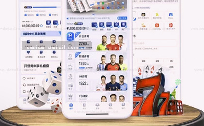 移动端访问量超PC端60%